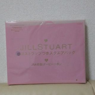 sweet６月号付録　JILL STUARTロゴストラップつきスクエアバッグ(ハンドバッグ)