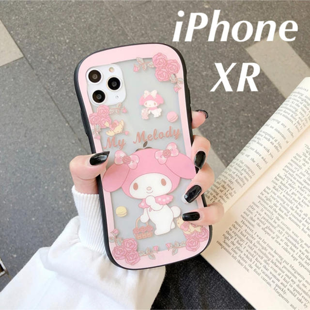 マイメロディ 値下げしました サンリオ マイメロディ Iphonexrケースの通販 By Reiko S Shop マイメロディならラクマ