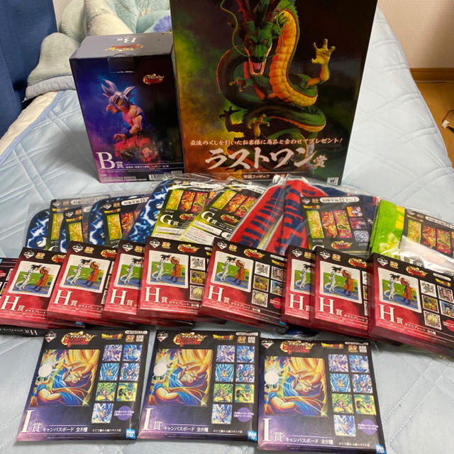 ドラゴンボール一番くじ ラストワン賞 フィギュア B賞G賞H賞I賞 ドラゴンボール一番くじ ラストワン賞 フィギュア B賞G賞H賞I賞