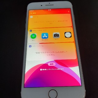 アイフォーン(iPhone)のIphone7 plus 32g softbank(スマートフォン本体)