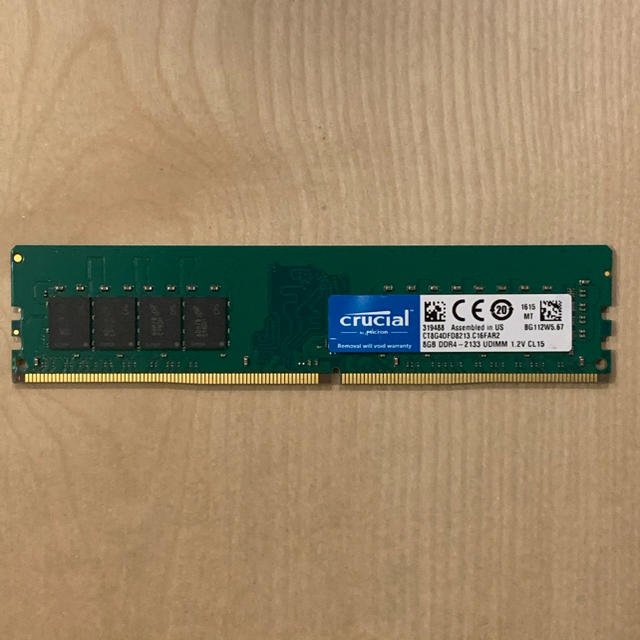 新品crucial 8GBメモリ(4GB×2枚) PC4-17000 送料無料