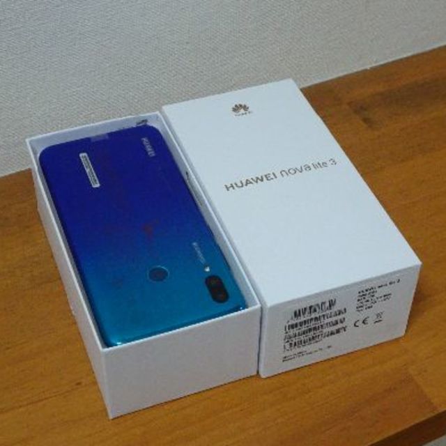 セールなどお得に購入 Huawei nova lite3 オーロラブルー SIMフリー ...