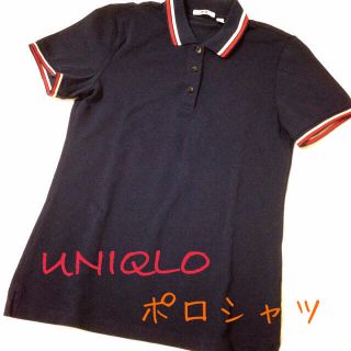 ユニクロ(UNIQLO)のUNIQLOポロシャツ(ポロシャツ)