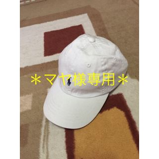 ラルフローレン(Ralph Lauren)のラルフローレン キッズキャップ(帽子)