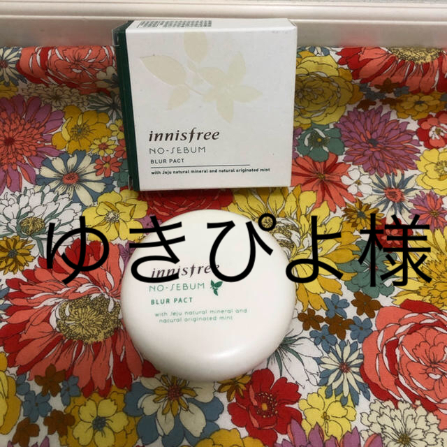 Innisfree(イニスフリー)のイニスフリー　フェイスパウダー　テカリ防止 コスメ/美容のベースメイク/化粧品(フェイスパウダー)の商品写真