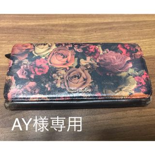 ポールスミス(Paul Smith)のポールスミス　花柄　長財布(財布)