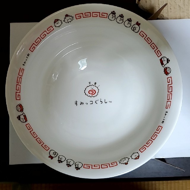 サンエックス すみっコぐらし ラーメンどんぶりセットの通販 By チャームス サンエックスならラクマ サンエックス すみっコぐらし ラーメンどんぶりセットの通販 By チャームス サンエックスならラクマ