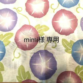 mimi様 専用(生地/糸)