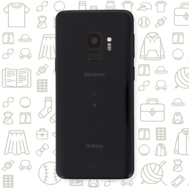 Galaxy(ギャラクシー)の【B】GalaxyS9/SC-02K/64/ドコモ スマホ/家電/カメラのスマートフォン/携帯電話(スマートフォン本体)の商品写真