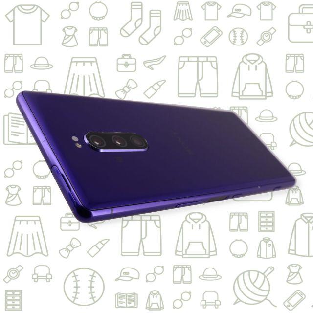 Xperia(エクスペリア)の【C】Xperia1/802SO/64/SIMフリー スマホ/家電/カメラのスマートフォン/携帯電話(スマートフォン本体)の商品写真