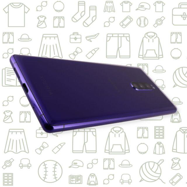 Xperia(エクスペリア)の【C】Xperia1/802SO/64/SIMフリー スマホ/家電/カメラのスマートフォン/携帯電話(スマートフォン本体)の商品写真