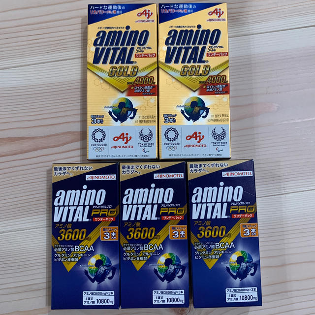 味の素(アジノモト)のamino VITAL ワンデーパックセット 食品/飲料/酒の健康食品(アミノ酸)の商品写真