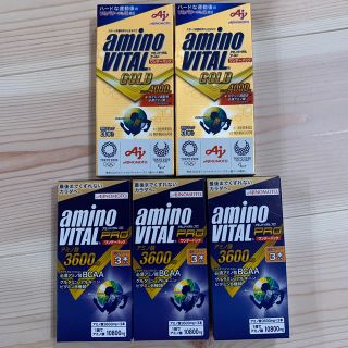 アジノモト(味の素)のamino VITAL ワンデーパックセット(アミノ酸)