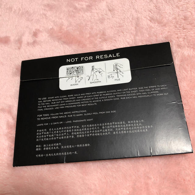 MARC BY MARC JACOBS(マークバイマークジェイコブス)の未使用　Minx for MARC BY MARC JACOBS ネイルシール コスメ/美容のネイル(ネイル用品)の商品写真