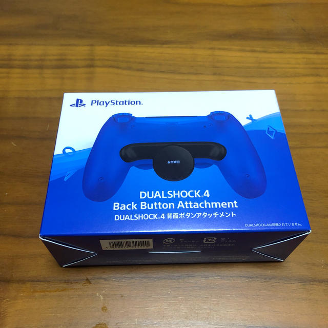 ps4 DUALSHOCK4 背面ボタンアタッチメント