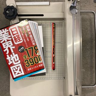 裁断機(オフィス用品一般)