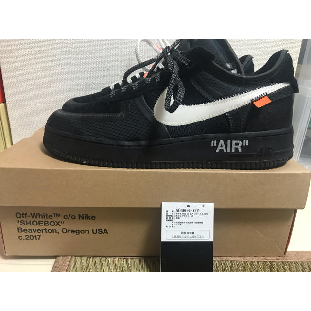 OFF-WHITE - air force1 off-white