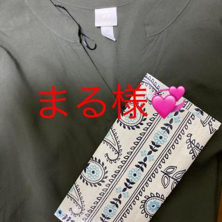 エイチアンドエム(H&M)のまる様専用💞(その他)