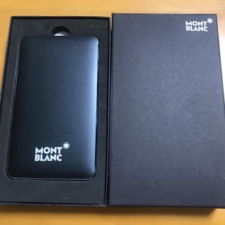 モンブラン(MONTBLANC)のモンブラン Montblanc  パワーバンク　モバイルバッテリー　未使用(バッテリー/充電器)