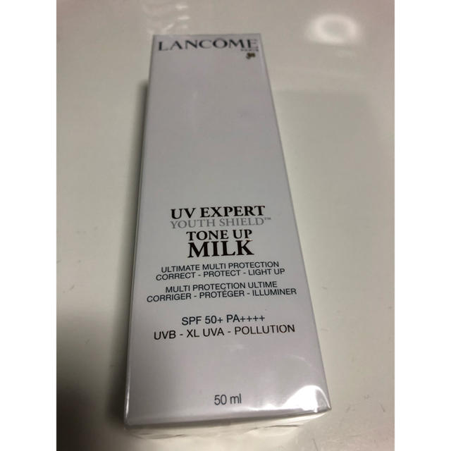 ランコム⭐︎トーンアップミルク⭐︎50ml 新品