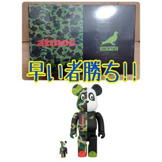 エンヴィの通販 11点（エンタメ/ホビー） | お得な新品・中古・未使用