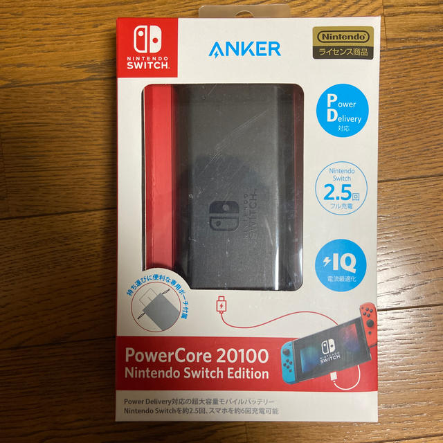  Anker Anker PowerCore 20100  スマホ/家電/カメラのスマートフォン/携帯電話(バッテリー/充電器)の商品写真