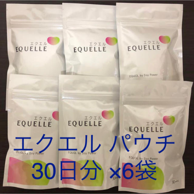 エクエル 大塚製薬 新品未開封 30日分パウチ6袋②EQUELLEエクエル