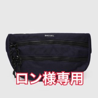 ディーゼル(DIESEL)のDIESEL ボディーバッグ(ボディーバッグ)