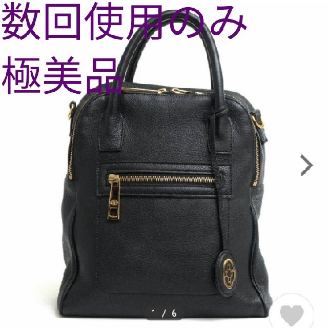 濱野皮革工藝/HAMANO - サマーセール❗️極美品????HAMANOフィオーレミニヨン3way牛革リュックの通販 by Boutique de Janne|ハマノヒカクコウゲイならラクマ