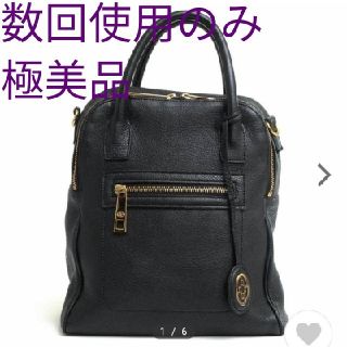 濱野皮革工藝/HAMANO - サマーセール❗️極美品 HAMANO