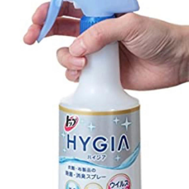 五本セット2020年３月購入トップ ハイジア 除菌消臭スプレー 本体 350ml インテリア/住まい/日用品のキッチン/食器(アルコールグッズ)の商品写真