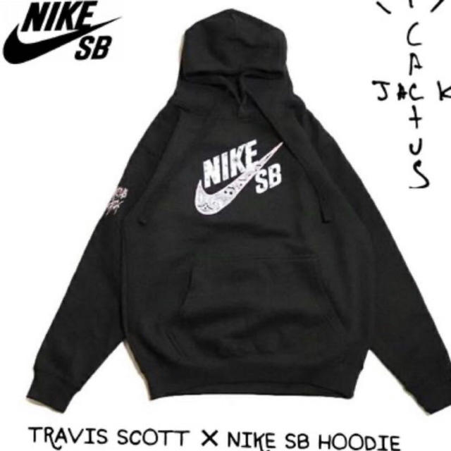 新品未使用 XL TRAVIS SCOTT x NIKE SB パーカー