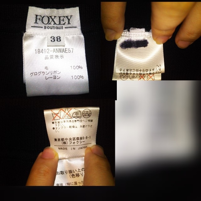 FOXEY(フォクシー)の美品🌟ウール100％🌟スタッズプリーツスカート レディースのスカート(ひざ丈スカート)の商品写真