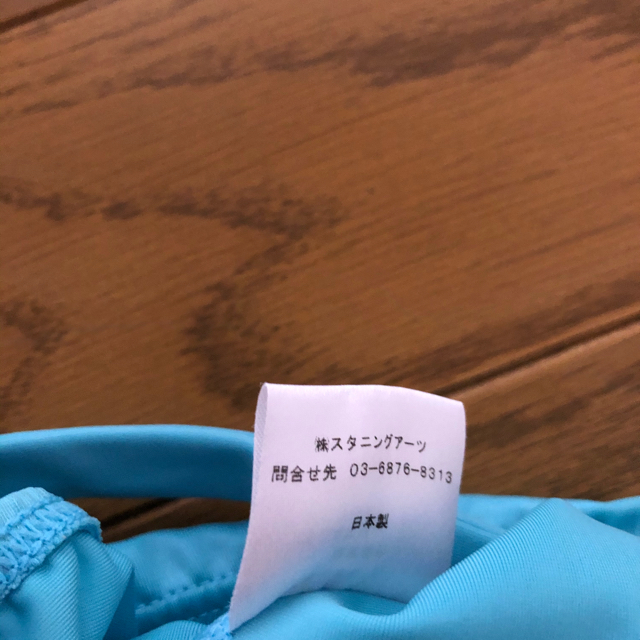 パルフェット競泳水着 最高の 円
