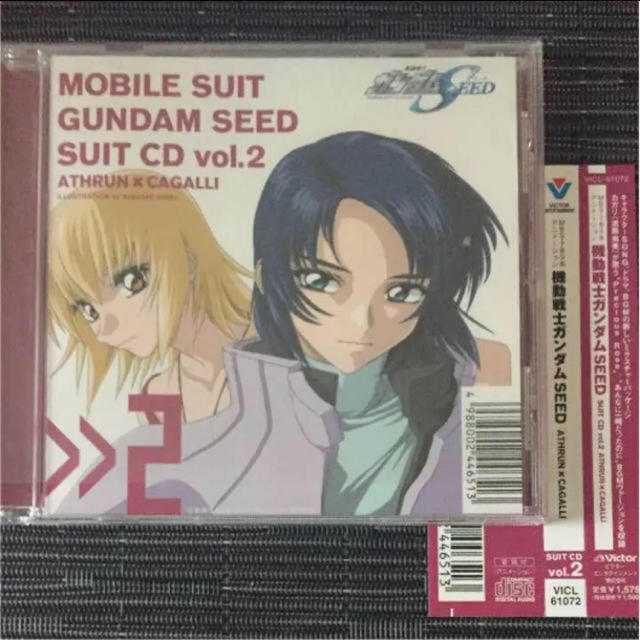 ガンダムseed ドラマcdの通販 By Nao S Shop ラクマ