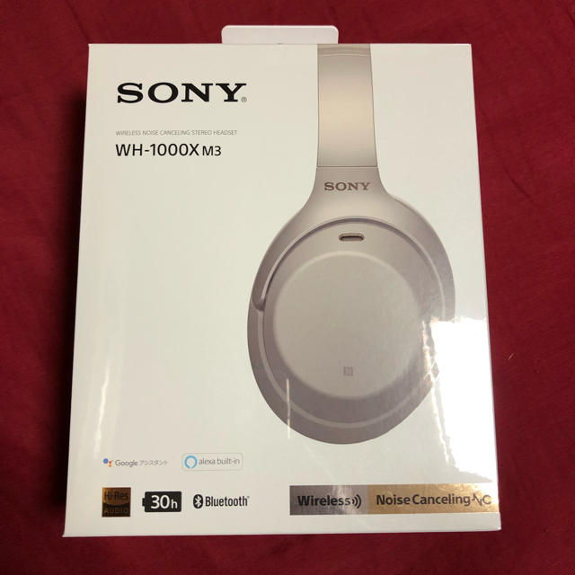 【新品未開封】SONY WH-1000XM3 ホワイト