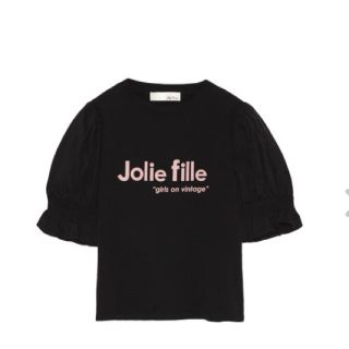 リリーブラウン(Lily Brown)の異素材スリーブTシャツ(Tシャツ(半袖/袖なし))