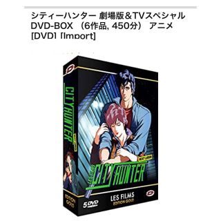 ♪シティーハンター 映画DVD(アニメ)