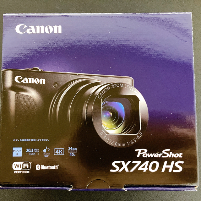 最安値】キヤノン PowerShot SX740 HS BK ブラック 最安値】キヤノン PowerShot SX740 HS BK ブラック