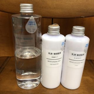 ムジルシリョウヒン(MUJI (無印良品))の無印良品　化粧水と乳液 3本セット(化粧水/ローション)