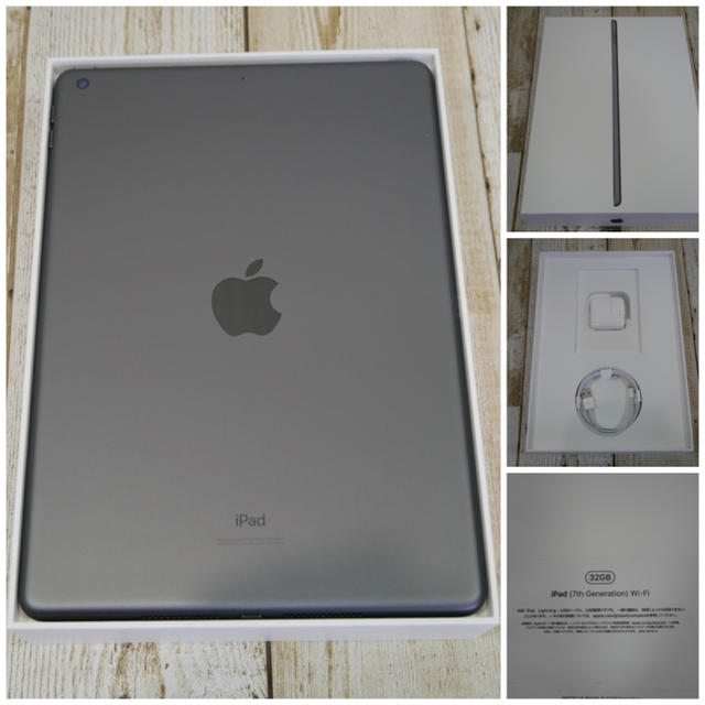 新品未使用　即配送　iPad 7 Wifi 32GB スペースグレイ 1