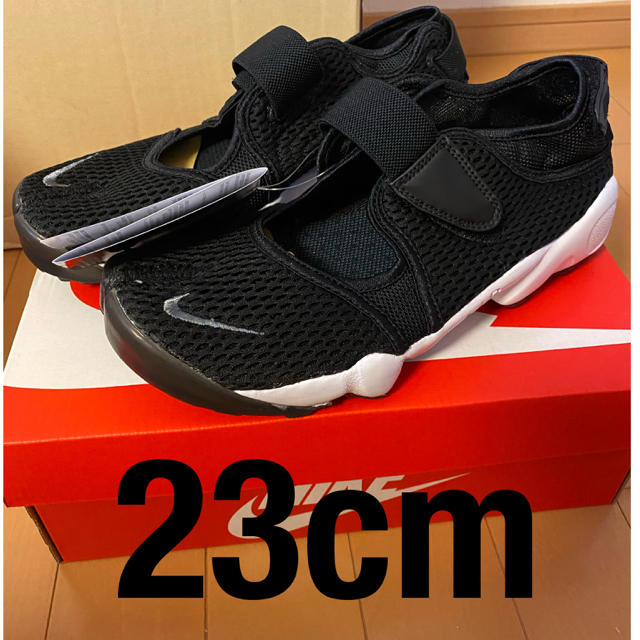 NIKE エアリフト　23cm