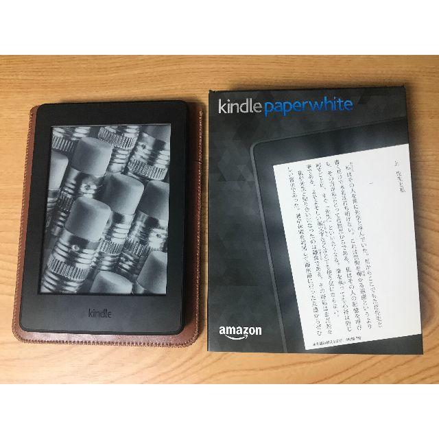 Kindle Paperwhite 第7世代 Wi-Fiモデル 4GB 広告あり