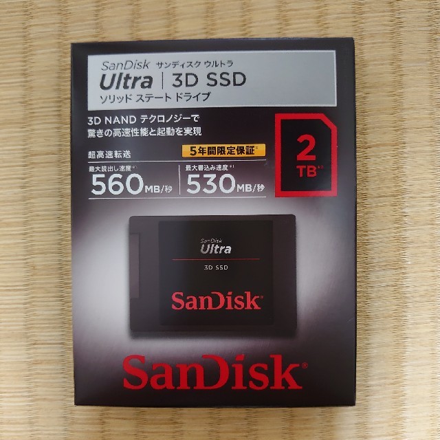 SanDisk(サンディスク)の【ロンロン様専用】10個セット 内蔵SSD 2TB SSD Ultra  スマホ/家電/カメラのPC/タブレット(PCパーツ)の商品写真