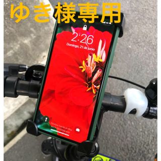 ゆき様専用《新品未使用》自転車、バイク用スマホホルダー(その他)