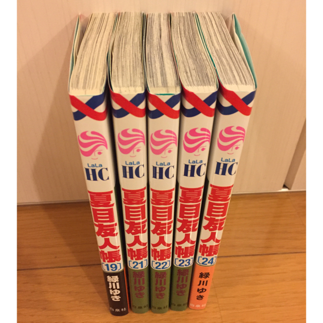 白泉社 桜夜さま用 夏目友人帳19 24巻セット 巻抜けの通販 By Kapuaui S Shop ハクセンシャならラクマ 白泉社 桜夜さま用 夏目友人帳19 24巻セット 巻抜けの通販 By Kapuaui S Shop ハクセンシャならラクマ