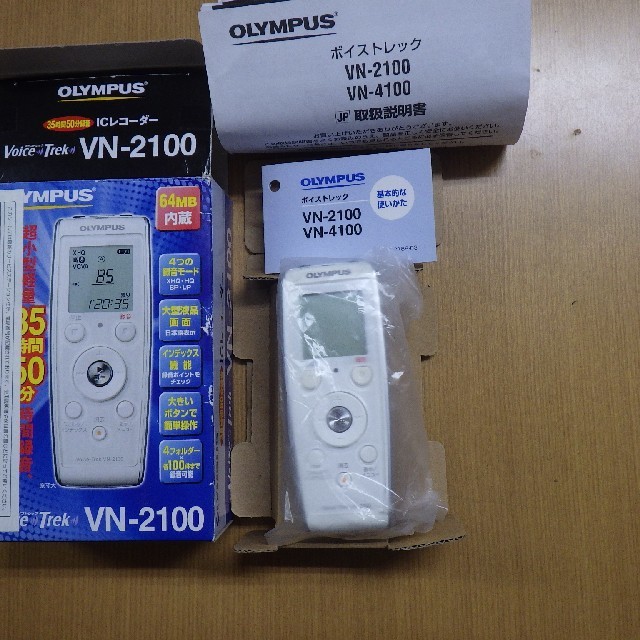 OLYMPUS(オリンパス)のOLYMPUS IC レコーダー Voice Trek VN2100 スマホ/家電/カメラのオーディオ機器(その他)の商品写真