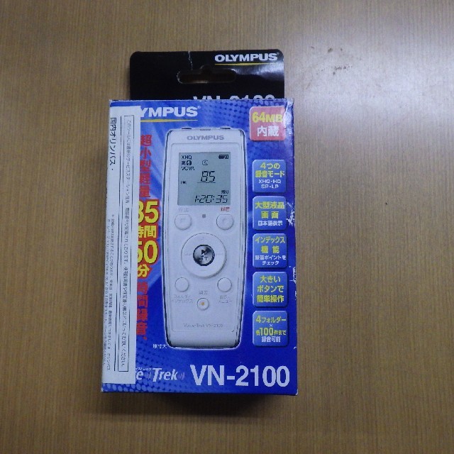 OLYMPUS(オリンパス)のOLYMPUS IC レコーダー Voice Trek VN2100 スマホ/家電/カメラのオーディオ機器(その他)の商品写真