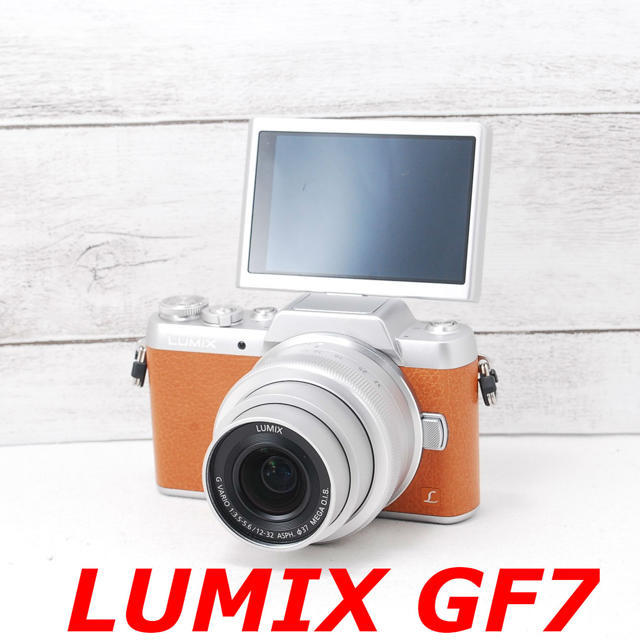 ❤️Wi-Fi搭載＆自撮り❤️ブラウン❤️LUMIX GF7初心者オススメ一眼カメラ