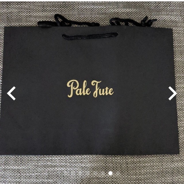 【値下げしました】　Pale Jute ペールジュート　フレアスカート 1